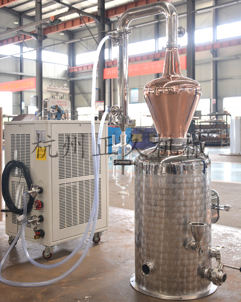 50l玫瑰精油蒸馏设备薰衣草纯露蒸馏器小型家用花草植物芳香提取