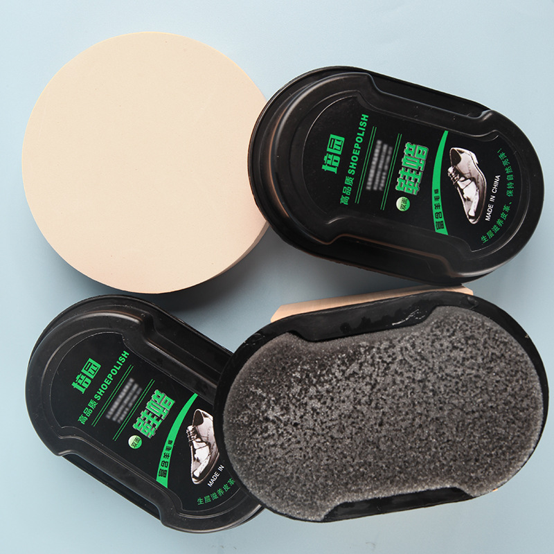 工字海绵皮鞋擦 鞋油擦双面无色鞋擦 一擦即亮双面海绵鞋蜡