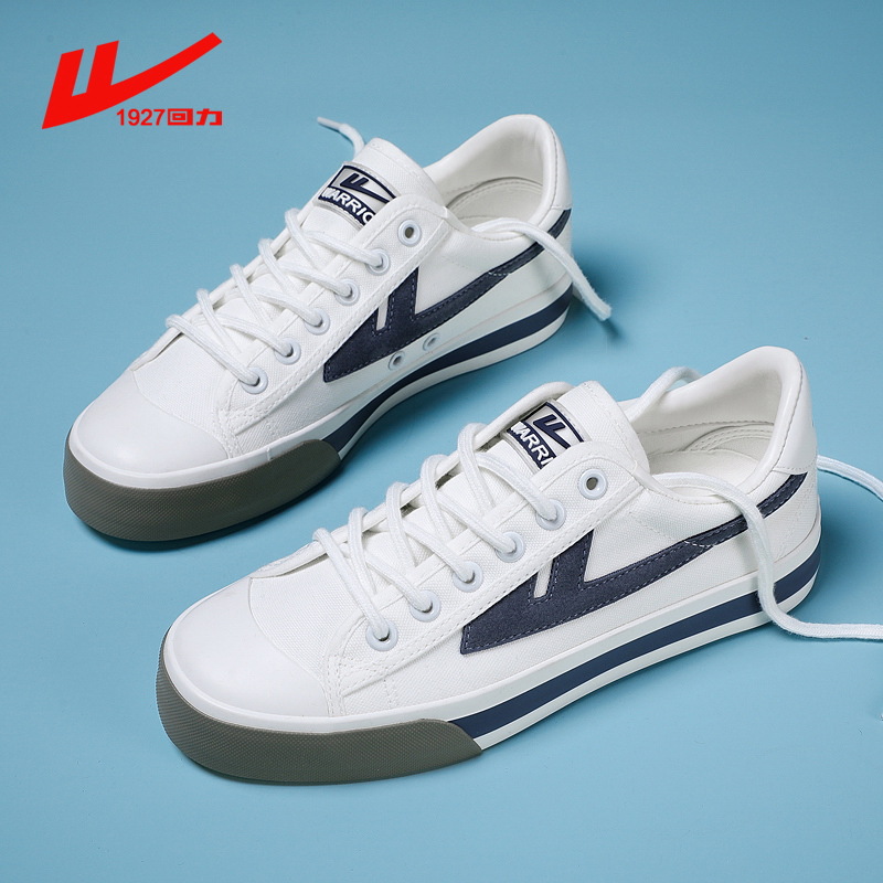 回力帆布鞋男女2021春季新款韩版学生情侣板鞋青少年运动休闲布鞋