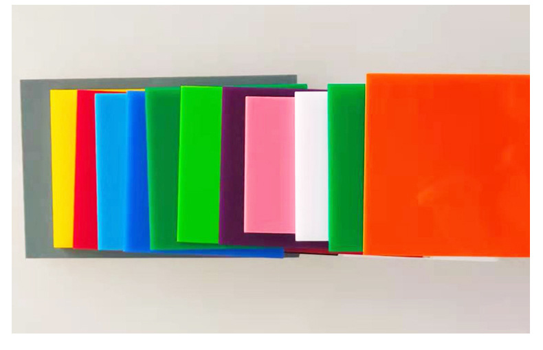 工厂透明彩色亚克力板批发零售有机玻璃塑料板加工定制激光切割