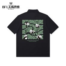 熊猫绿字印花短袖polo衫男潮牌设计感大码黑色夏季翻领T恤ins潮流