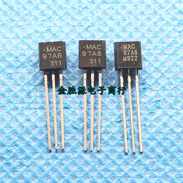 三极管 mac97a8 双向可控硅 mac97a6 to92 晶闸管 微控制器 原装