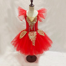 六一儿童节粉色TUTU蓬蓬裙小天鹅舞蹈纱裙公主裙女童芭蕾表演服装