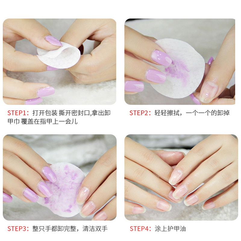 Nail Polish Removing Tissue Nail Foil Nail Polish Remover Nail Polish Remover Nail Polish Water Does Not Hurt Nail Cotton Cloth Wipes for Nail Beauty Pieces of Paper