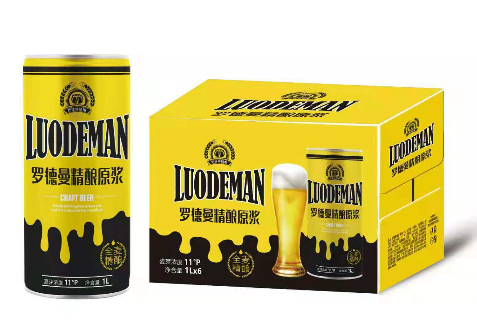 罗德曼一升装啤酒  原浆白啤 1*6/箱 1*12/箱装 麦芽11度上面酵母