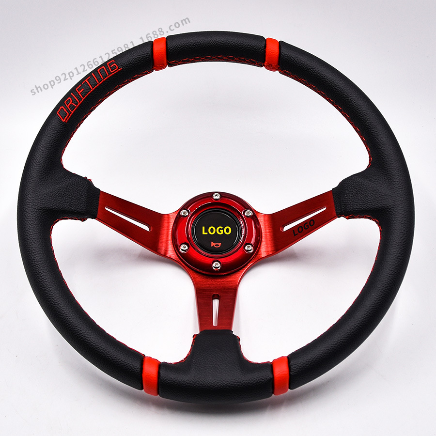 汽车改装赛车方向盘 14寸pvc皮革竞技运动通用方向盘 350mm大凹