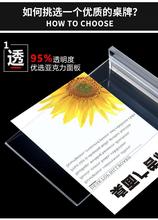 广州厂家批发定制 高透亚克力抽拉式台牌 展示价格牌批发
