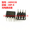 New genuine 6N136 A6N136 HCPL-6N136 high speed Optocouplers DIP-8 In line