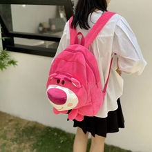 新款草莓熊韩版大容量初中高中生双肩包可爱书包毛绒卡通双肩包包