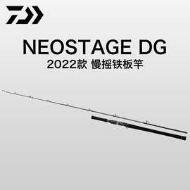 电动鱼竿价格-最新电动鱼竿价格,批发报价,价格大全 - 阿里巴巴