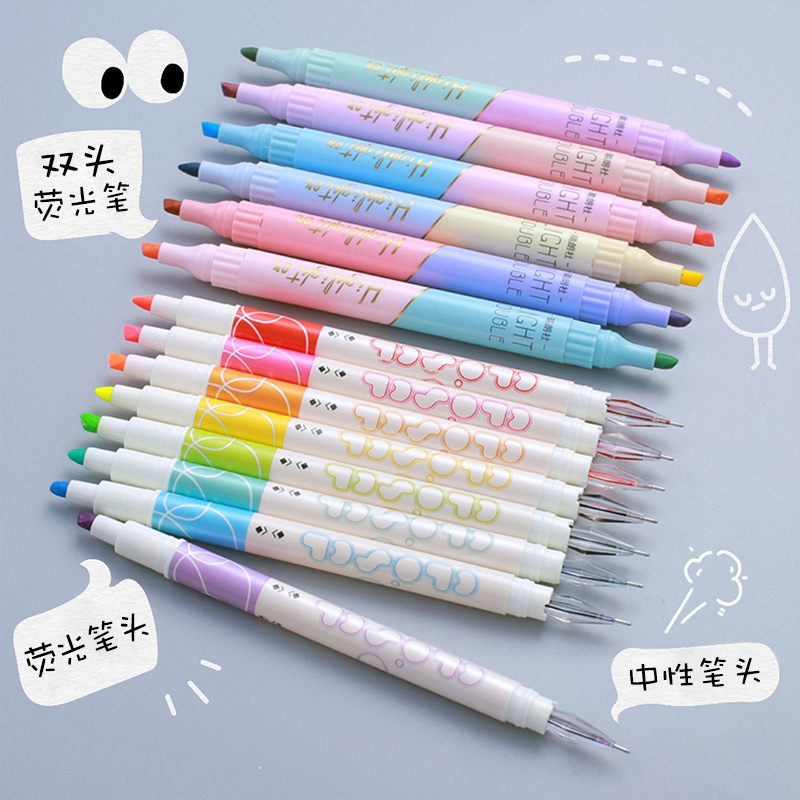 双头双色荧光标记笔小学生两头划重点中性笔做笔记手账专用彩色ss