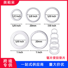 木工锯片变径环垫圈圆锯片内孔径转换垫片角磨机电圆锯转接环