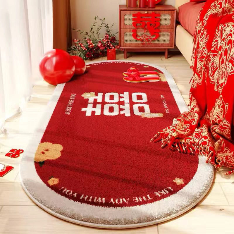 Wedding Decoration Red Festive Cashmere-like Carpet Home Bedroom Bedside Blanket Wedding Room Layout Living Room XI-Shaped Floor Mat