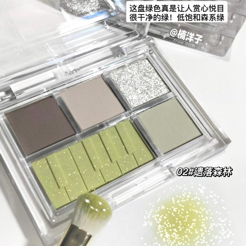 Elegant Engraved DNA Piano Piano Early Spring 6 Color Eyeshadow Plate Matte Shimmer Chameleon Novice Cheap Sequins Flash