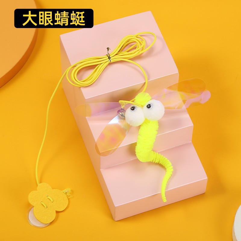 Cat Toy Self-Hi Relieving Stuffy to Swing Hanging Door Hanging Elastic Feather Cat Teaser Bell Little Mouse Cat Supplies