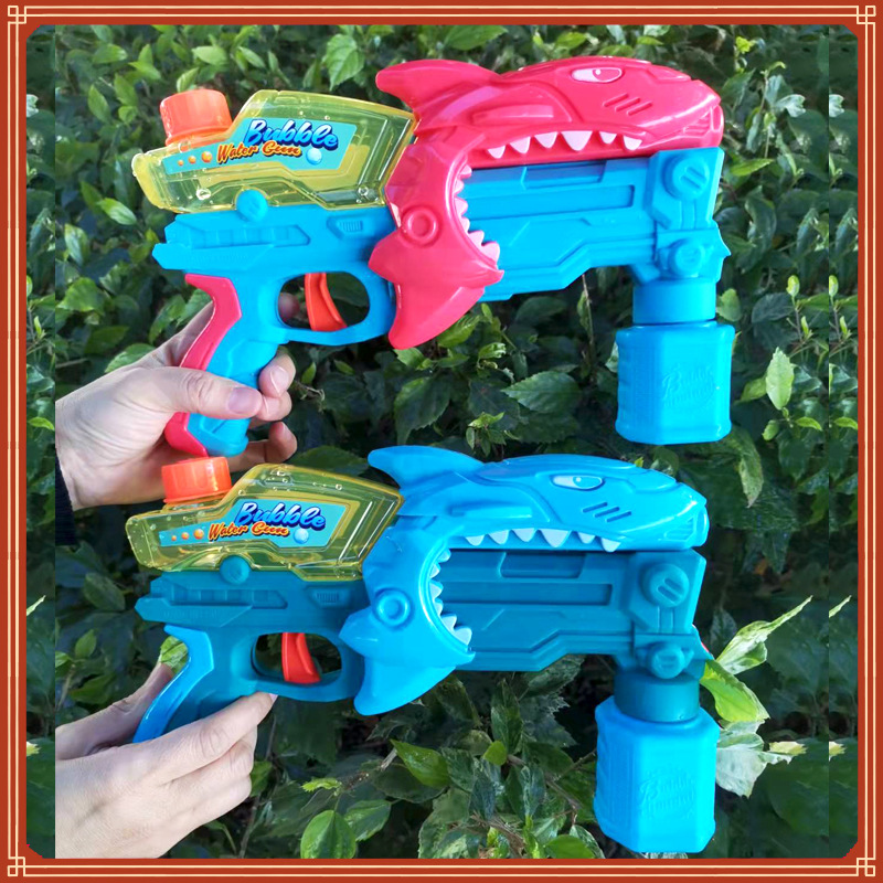 Cross-Border Amazon Hot Selling Children's Toy Gun Water Gun Water Toy Manual Multi-Function Bubble Water Bubble Gun