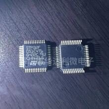 全新原装 STM32F051C4T6 封装LQFP48  单片机IC芯片MCU 微控制器