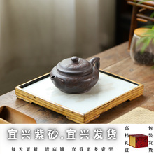 松风扁笑樱茶壶批发宜兴原矿天青泥手工刻画紫砂壶内推球孔茶具