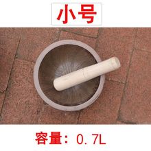 潮汕擂钵家用海丰牙钵擂咸茶工具陶瓷捣碎罐研磨器老式客家擂茶钵