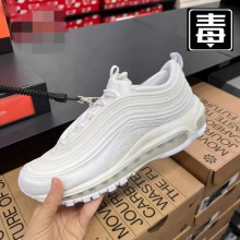 airmax97男鞋2024新款夏季透气运动鞋轻便气垫减震耐尅官跑步鞋女