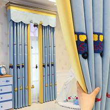 品牌厂家直销新款北欧蓝色儿童房男孩卧室窗帘卡通汽车拼接遮光帘
