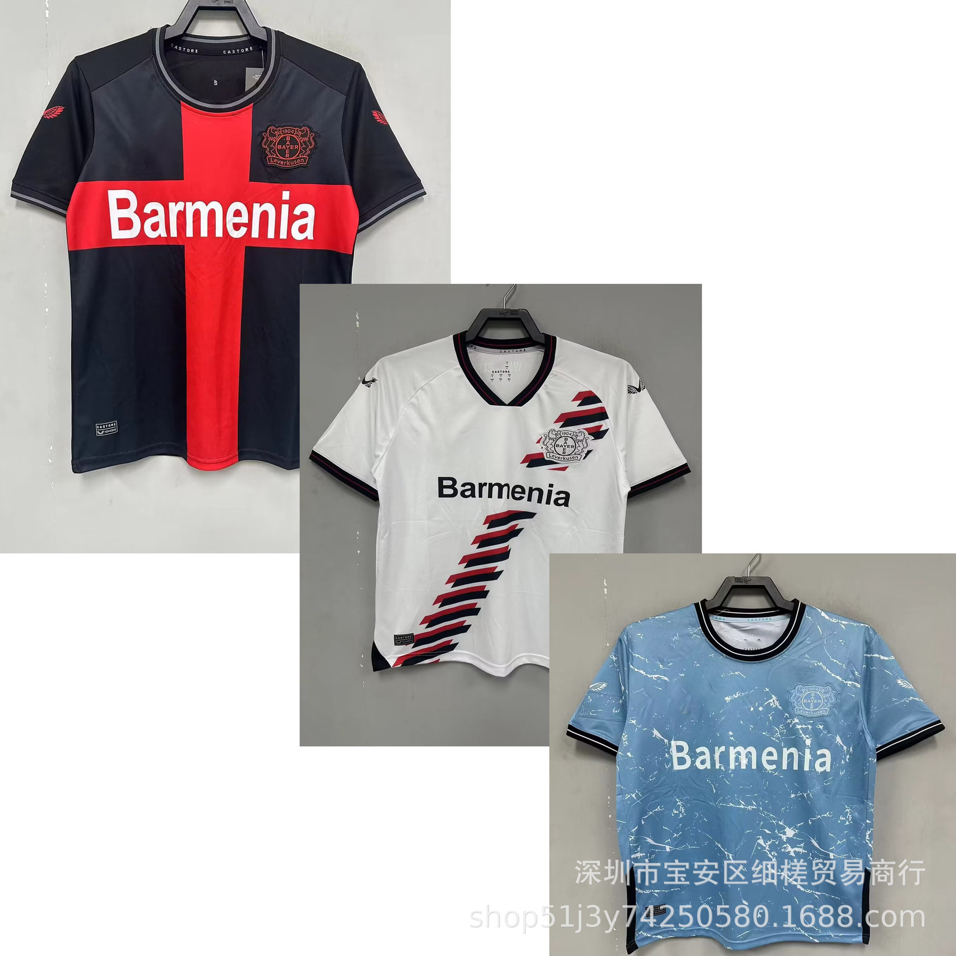 2324新款德甲勒沃库森球衣10号维尔茨 34号扎卡 22博尼法斯足球服