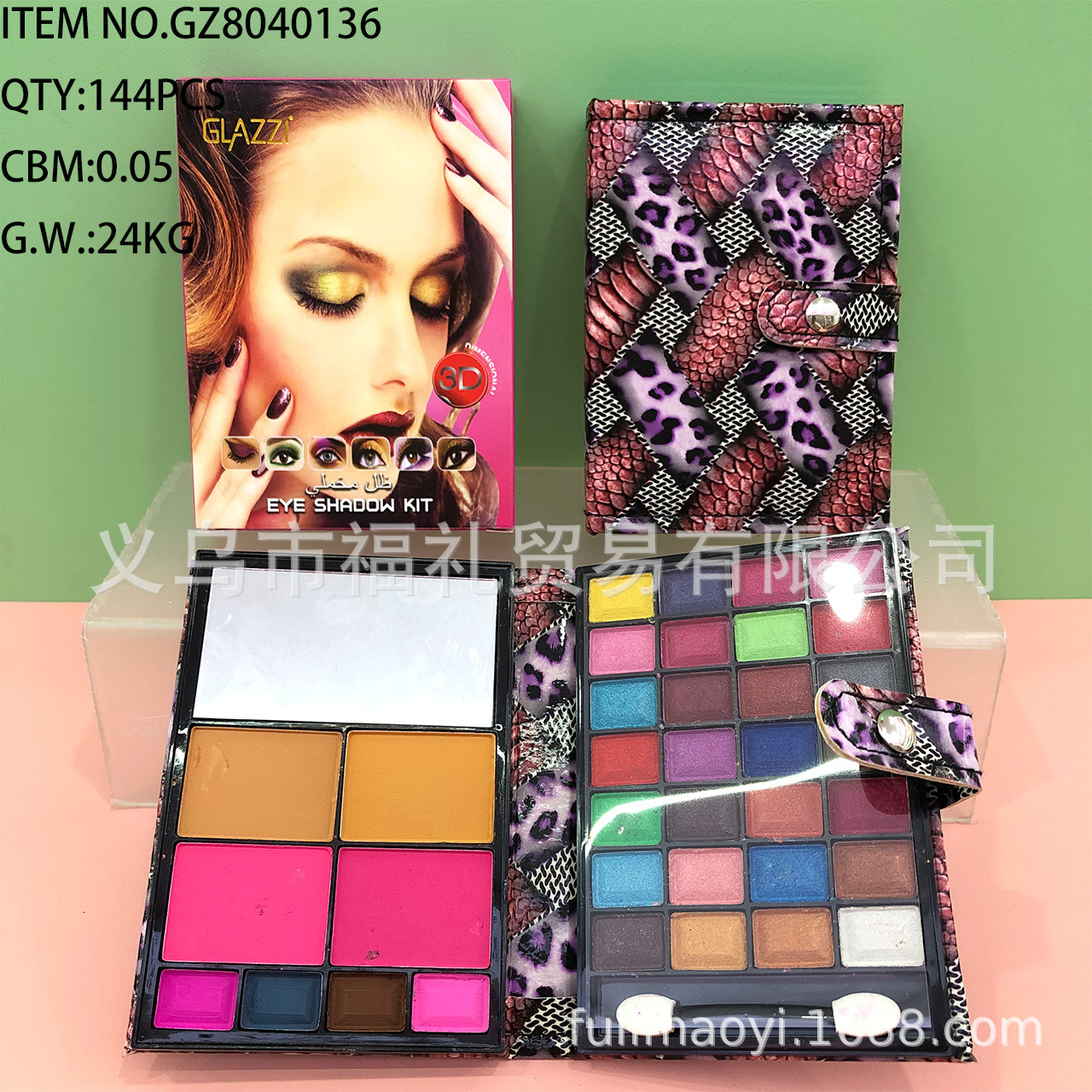 Glazzi 36 Color Combination Leather Bag Eyeshadow Plate Blush Lipstick Powder Cake Eyebrow Powder Earth Color Pearl Nude Makeup Multi-Color