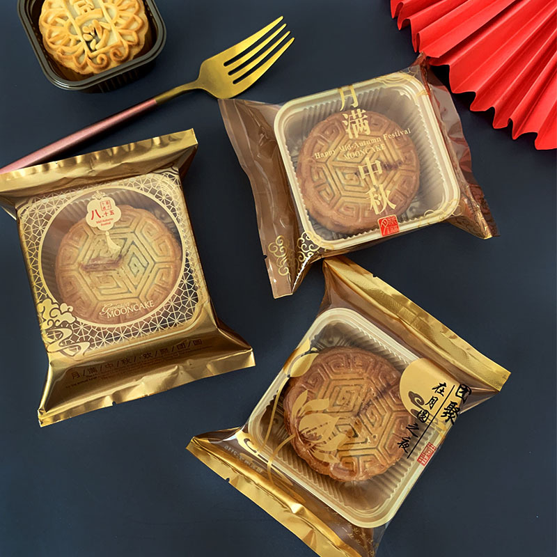 月饼包装袋 金色透明蛋黄桃花酥机封袋100g120g广式月饼袋子