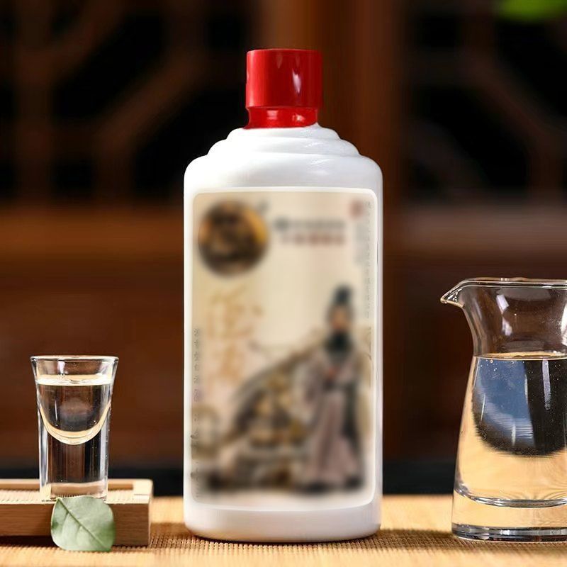 贵州王子酒750毫升两瓶礼盒装浓香型52度酒水整箱批发送礼自饮酒