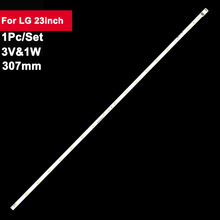 适用于LG 23寸电视灯条24E600E  V236B1-LE2-TREM11侧光电视灯条