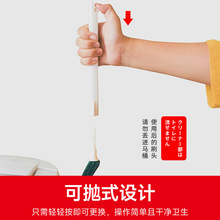 日本LEC马桶刷挂墙式卫生间清洁家用无死角厕所刷子套装可替换头