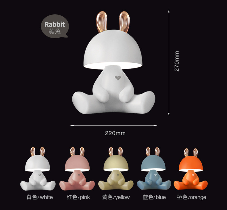 New Cross-Border Girl Antlers Cute Bear Adorable Rabbit Wireless Bluetooth Rechargeable Version Cute Bear Led Eye Protection Table Lamp Festival Gift