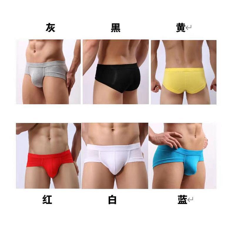 Men's Underwear Briefs U Pouch Low Waist Underpants Foreign Trade Panties Factory Wholesale One Piece Dropshipping