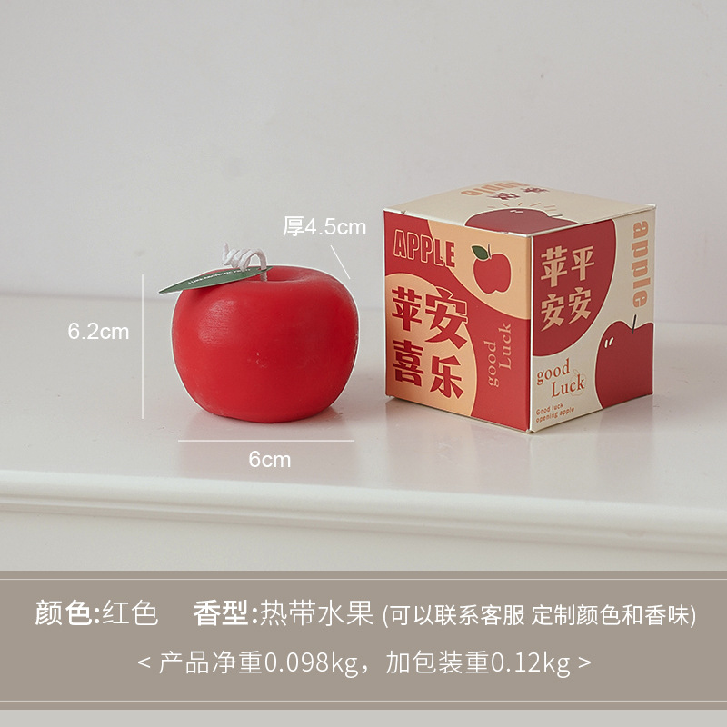 Candle Wholesale Apple-Shaped Aromatherapy Gift Box Hand Gift Christmas Birthday Simulation Apple Aromatherapy Candle