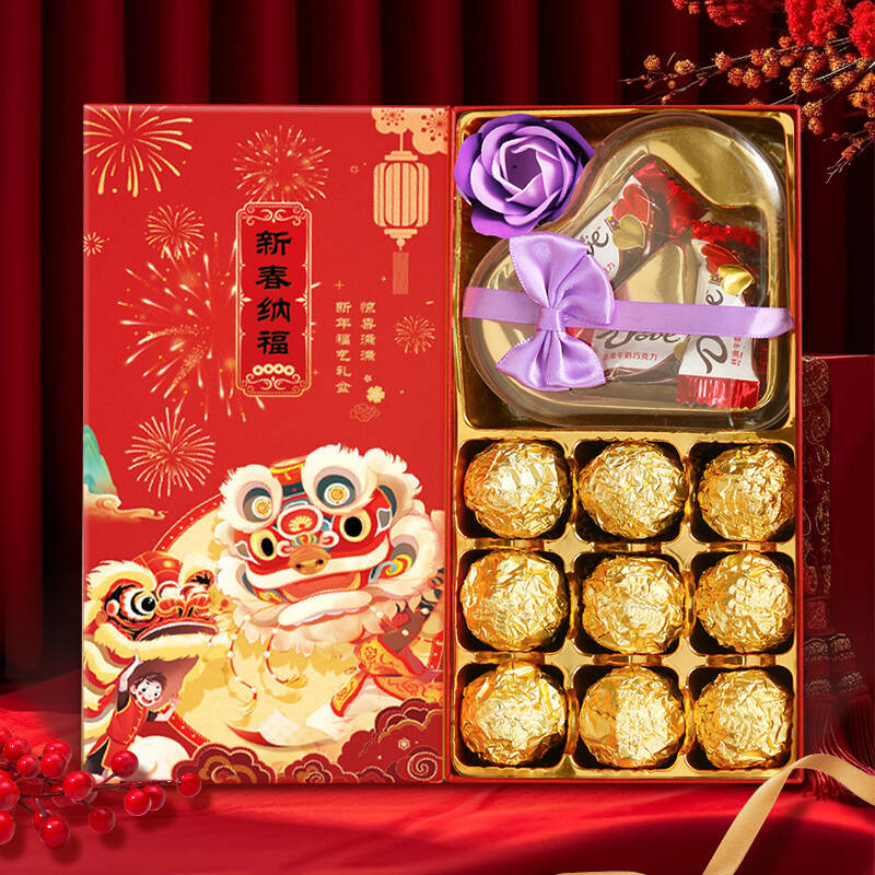 德芙巧克力礼盒装金球巧克力新年礼物生日情人节女友零食年货批发
