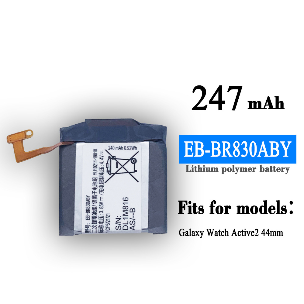 适用samsung三星galaxy watch active2 44mm eb-br830aby手表电池