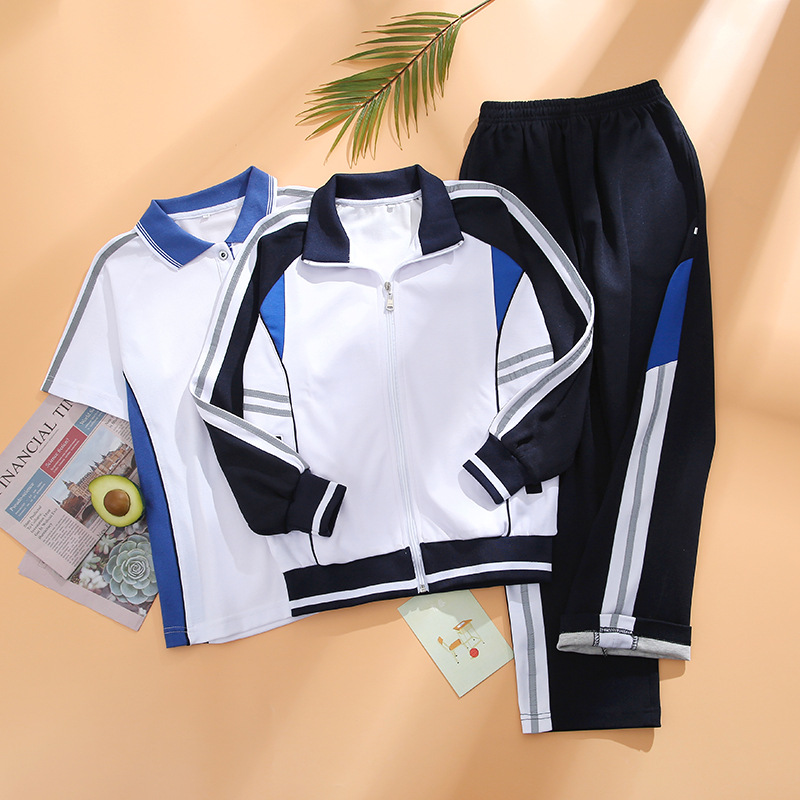 新款校服套装女普宁初中学生班服男秋冬长袖外套蓝色情侣装运动裤