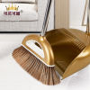 Plastic Broom wholesale Dustpan suit combination Soft fur single Windshield wiper household Broom durable