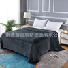 Solid Levin Law flannelette blanket Lap blanket thickening Coral Blanket wholesale Can be set milk