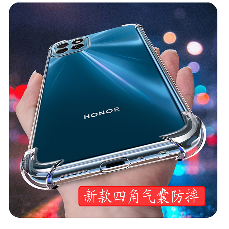 适用于华为荣耀60pro手机壳荣耀v10透明新款四角防摔tpu保护软壳