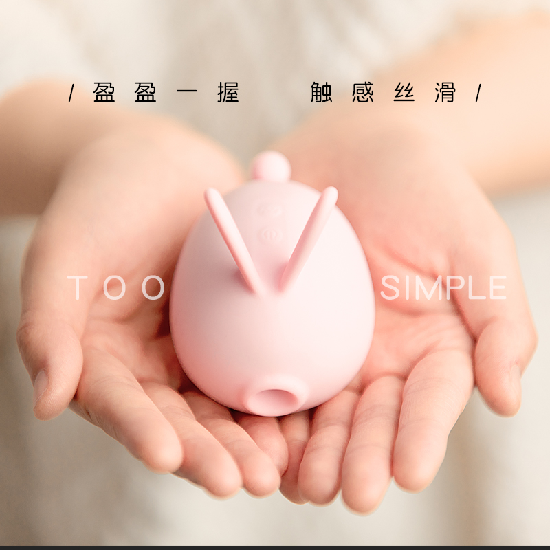 qfakisstoy兔子跳蛋自慰器女性吮吸玩具阴蒂情趣成人用品玩具红磨