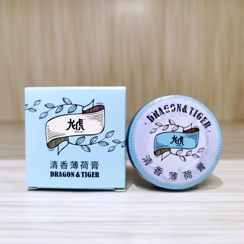 龙虎清香薄荷膏10g升级版龙虎清凉油蚊虫叮咬清凉薄荷膏