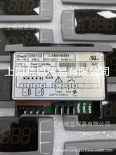 意大利小精灵DIXELL XR01CX-5N8C0温控器XR01CX-5N8CO冷干机专用