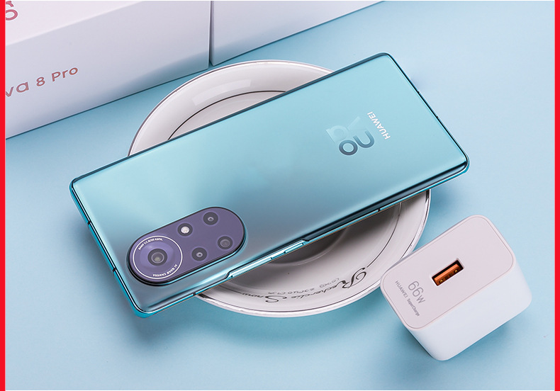 huawei/华为nova8pro麒麟芯片66w快充120hz屏5g华为手机