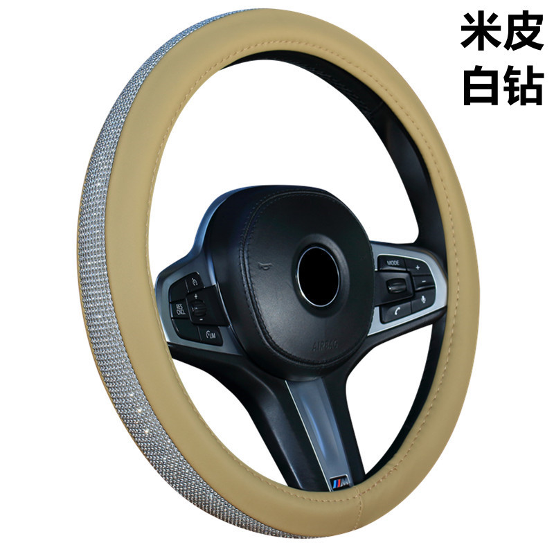 Cross-Border New Arrival Steering Wheel Cover Car Car Steering Wheel Cover Car Interior Decoration Rhinestone Steering Wheel Cover Medium Size