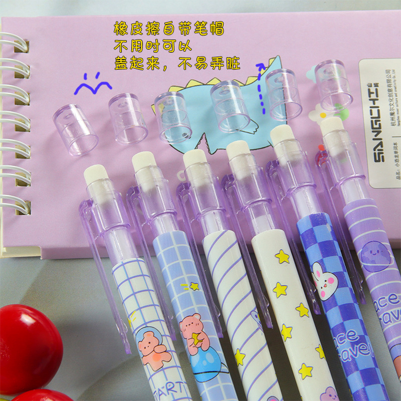 Students' Propelling Pencil Cute Purple Planet Propelling Pencil Creative Cutting-Free Retractable Painting Sketching Pencil