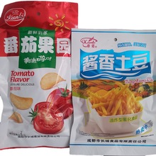 【包邮】帝诺酱香土豆/番茄果园30g儿时怀旧零食膨化食品批发