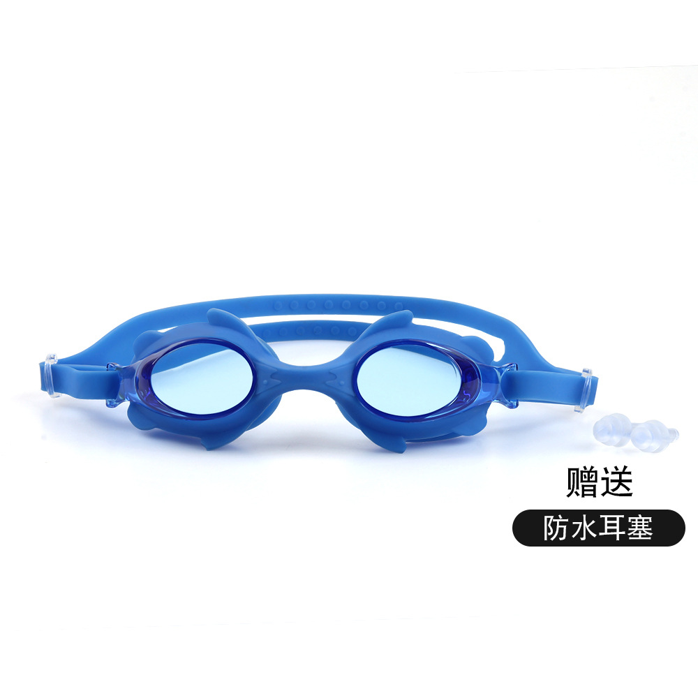 Children's Swimming Goggles Waterproof Anti-Fog Hd Swimming Glasses for Boys and Girls Cute Cartoon Swimming Goggles for Kids and Babies