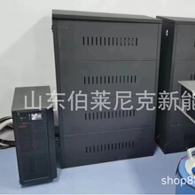 山特C2KRS ups不间断电源机架式2KVA断电保护 单机+1*B7061UPS电