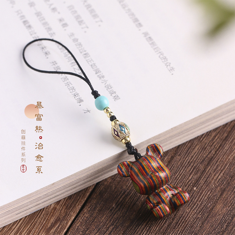 彩绘木diy雕刻彩虹暴富熊ins风设计可爱手机链钥匙扣挂件装饰挂件